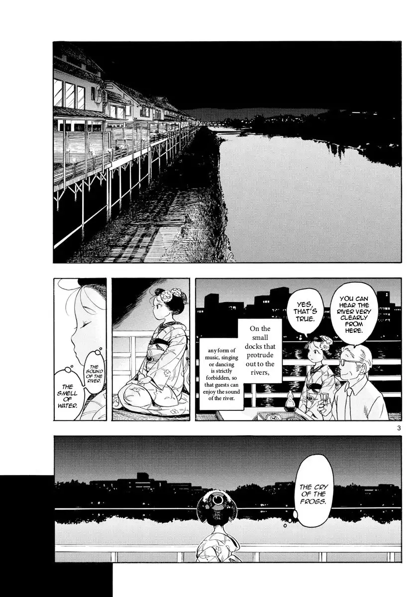 Maiko-san Chi no Makanai-san Chapter 127 3